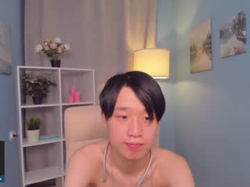 latina cam man rin_hugo image #2147771