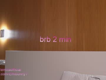 latina cam girl emilia98xxx image #2093222