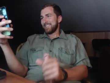 latina cam man 7inchesoffrenchmeat image #4649984