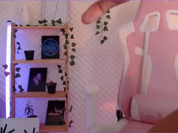 latina cam girl sofia_sakura image #2515152