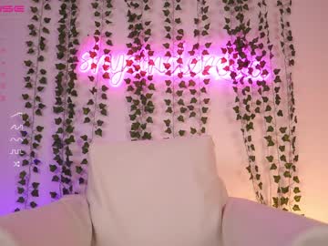 latina cam girl shycinderella image #3112494