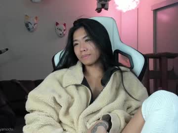 latina cam girl mayamochi image #85821