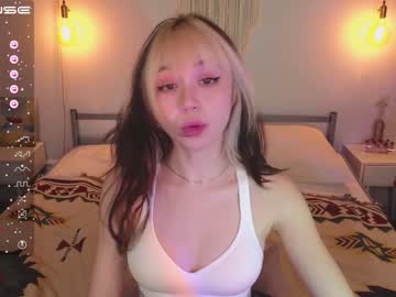 latina cam girl y_u_m_i_k_a image #2710389