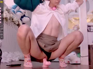 latina cam girl careful_i_bite image #1039830
