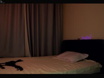 latina cam girl emilybatee image #3754026