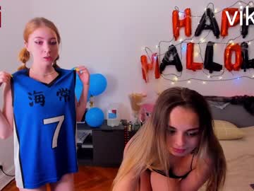 latina cam girl misss_vikki image #1993030