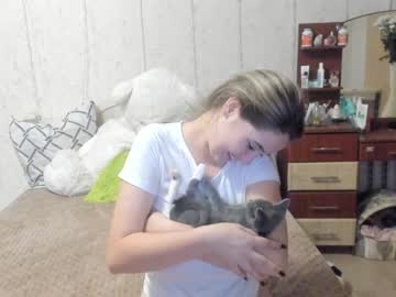 latina cam girl emmika_ image #1770466