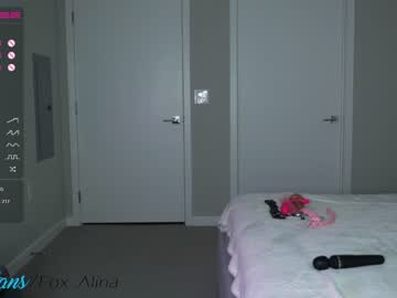 latina cam girl fox_alina image #1960697