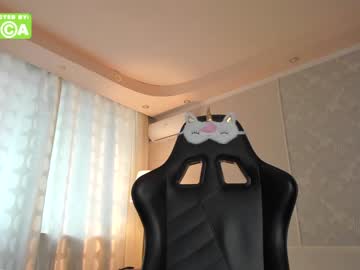 latina cam girl coy_t66nager image #1934019