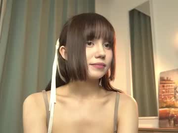 latina cam girl kiriko_chan image #4233570