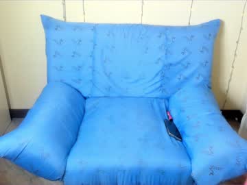 latina cam girl baby_masami image #1623715
