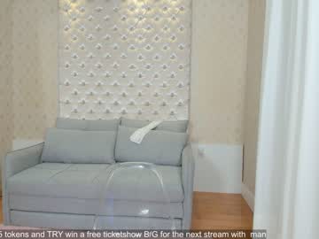 latina cam girl jeangreybianca image #4275676
