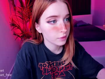 latina cam girl pocketrocket_ image #93011