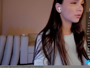 latina cam girl hollyextra image #3438565