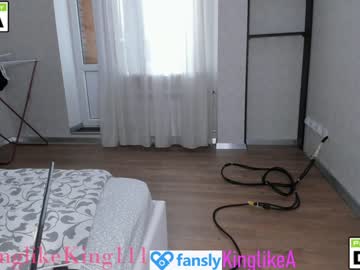 latina cam couple kinglikea image #2626953