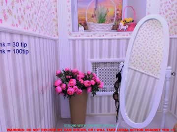 latina cam girl sara__coy image #92869