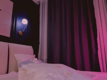 latina cam girl coy_tessa_ image #3844975