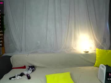 latina cam girl mary_shiota image #4603192