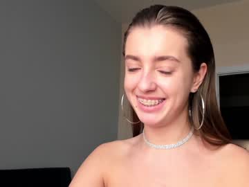 latina cam girl coy_amina_ image #2388075