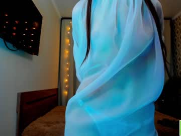 latina cam girl amandamedrano image #2233355