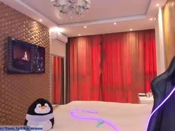 latina cam girl lika_moon image #1485221