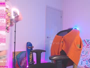 latina cam girl petitebrat image #2928746