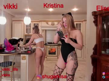 latina cam girl misss_vikki image #1057167