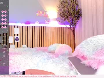 latina cam girl little_effy18 image #4445838