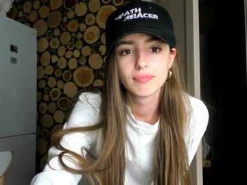 latina cam girl coy_amina image #802448