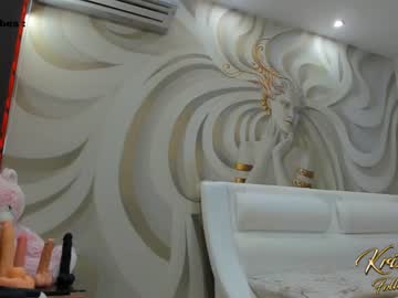 latina cam girl krisi_kiss image #4547323