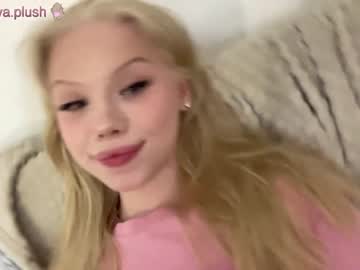 latina cam girl sonyaplush image #4402299