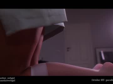 latina cam girl _mariarty_ image #1916568