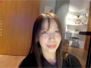 latina cam girl aya_hitakayama image #2203673