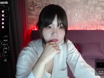 latina cam girl miuki_taiyo image #849724