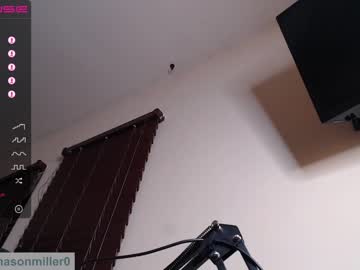 latina cam man masonmiller0 image #770993
