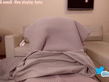 latina cam girl hollyextra image #500442