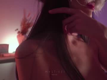 latina cam girl mystikei image #2430847