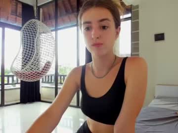 latina cam girl coy_amina image #991413
