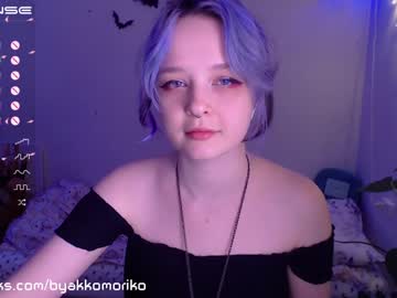 latina cam girl byakkomoriko image #1905722