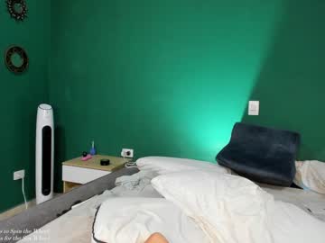 latina cam couple iris_eros_ image #1412312