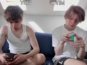 yen2025 latina cam