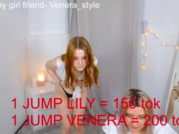 latina cam girl lily_lii image #2754343