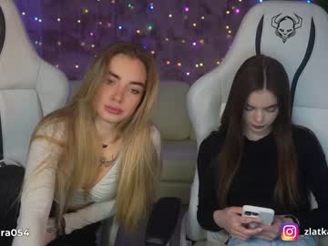 latina cam girl anabel054 image #4214112
