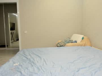 latina cam girl yana_squrel_22 image #3021136