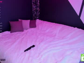 latina cam girl annareffett0 image #2584927