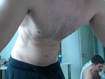 discoveryboys latina cam