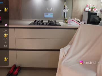 latina cam girl vasillisa image #3969857