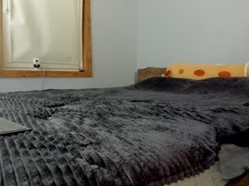 latina cam couple yami_yami_yami image #4094059