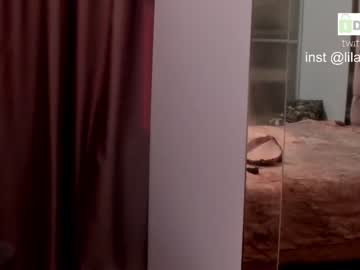 latina cam girl lilamytee1 image #3532755