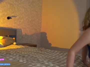 latina cam girl coyness_geneva image #1778256